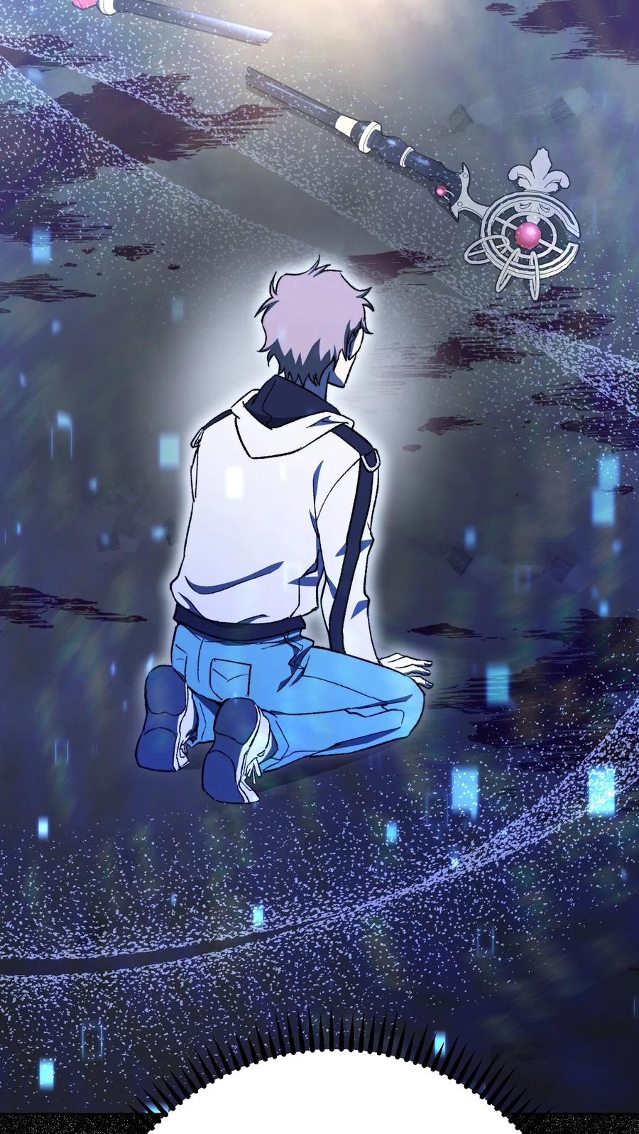 《死灵法师生存记》02 无名骸骨 第138页