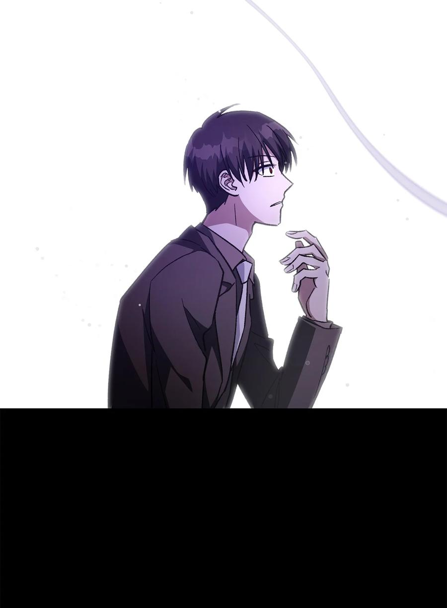 《死灵法师生存记》38 渴望 第14页