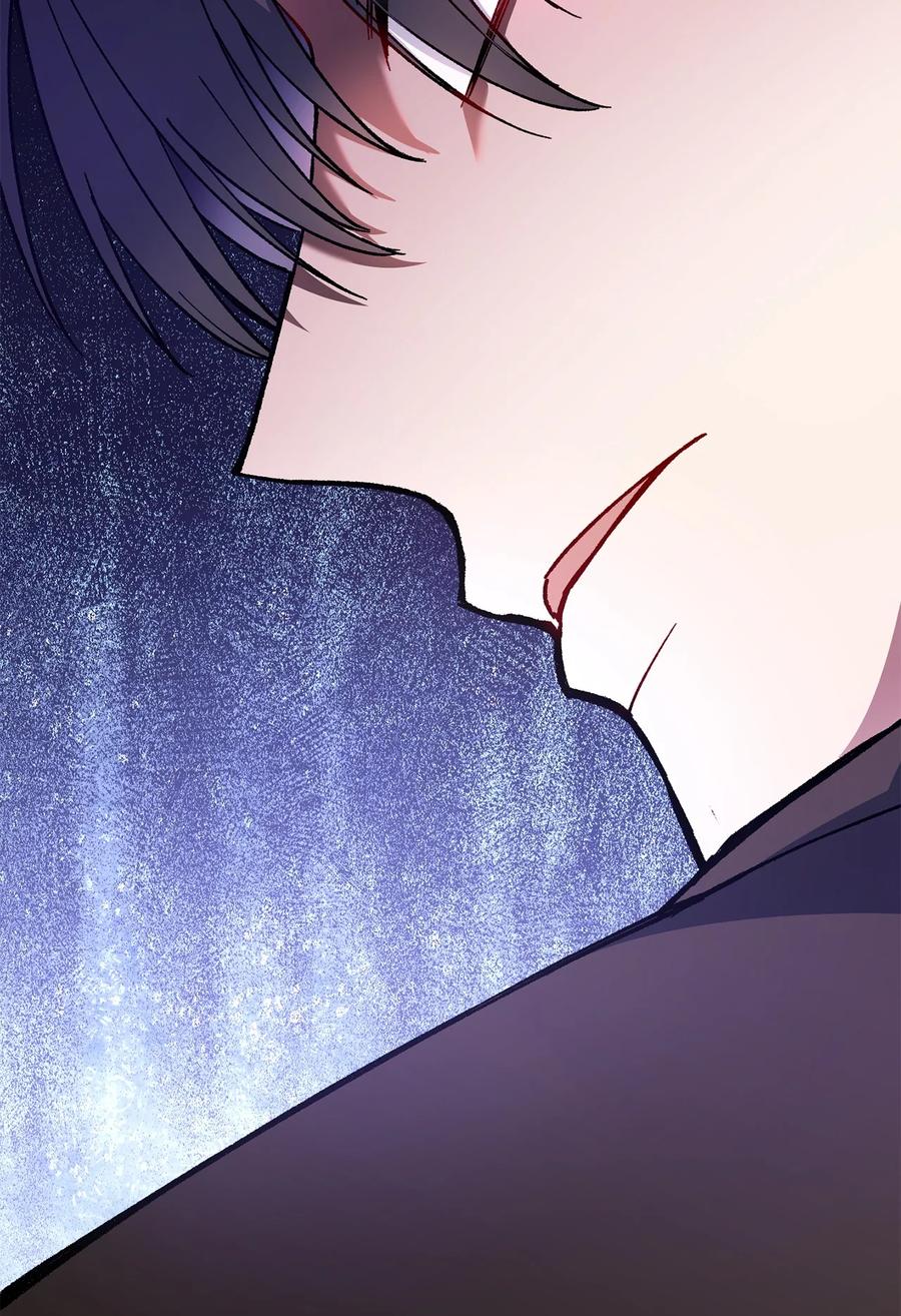 《死灵法师生存记》39 信任危机 第144页
