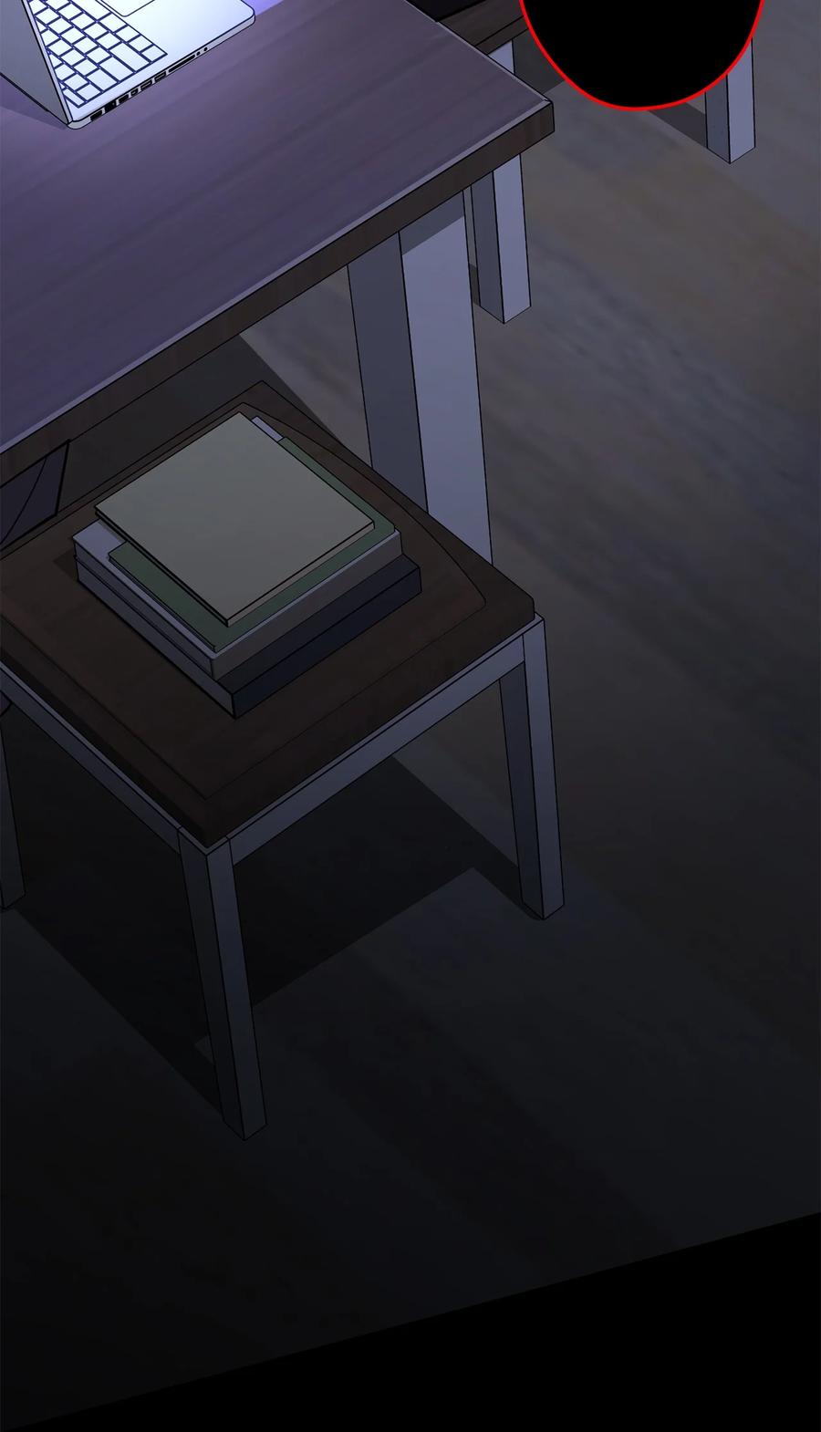 《死灵法师生存记》39 信任危机 第3页