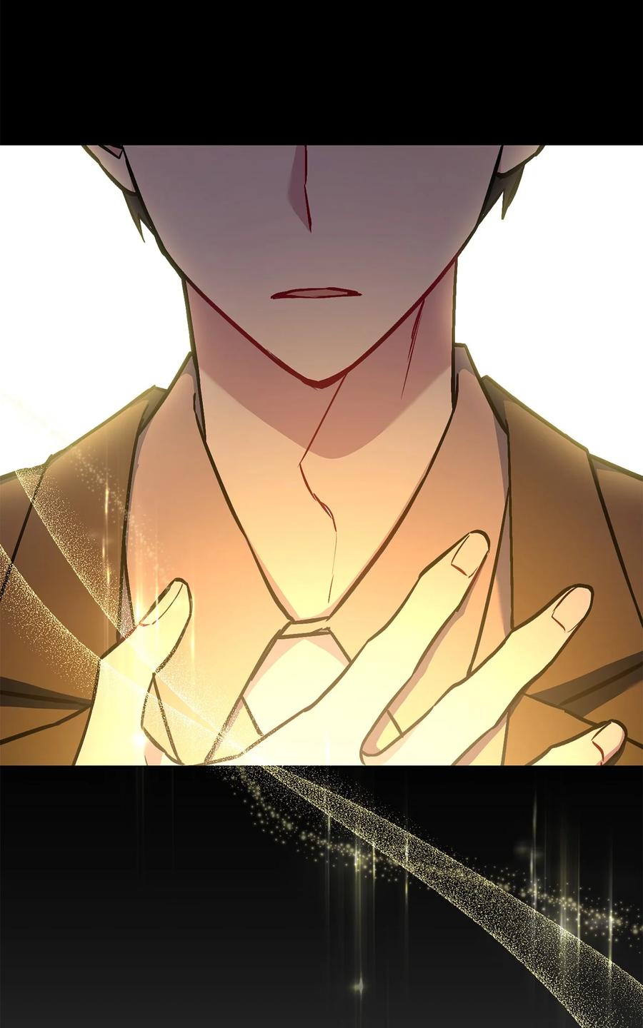 《死灵法师生存记》39 信任危机 第75页