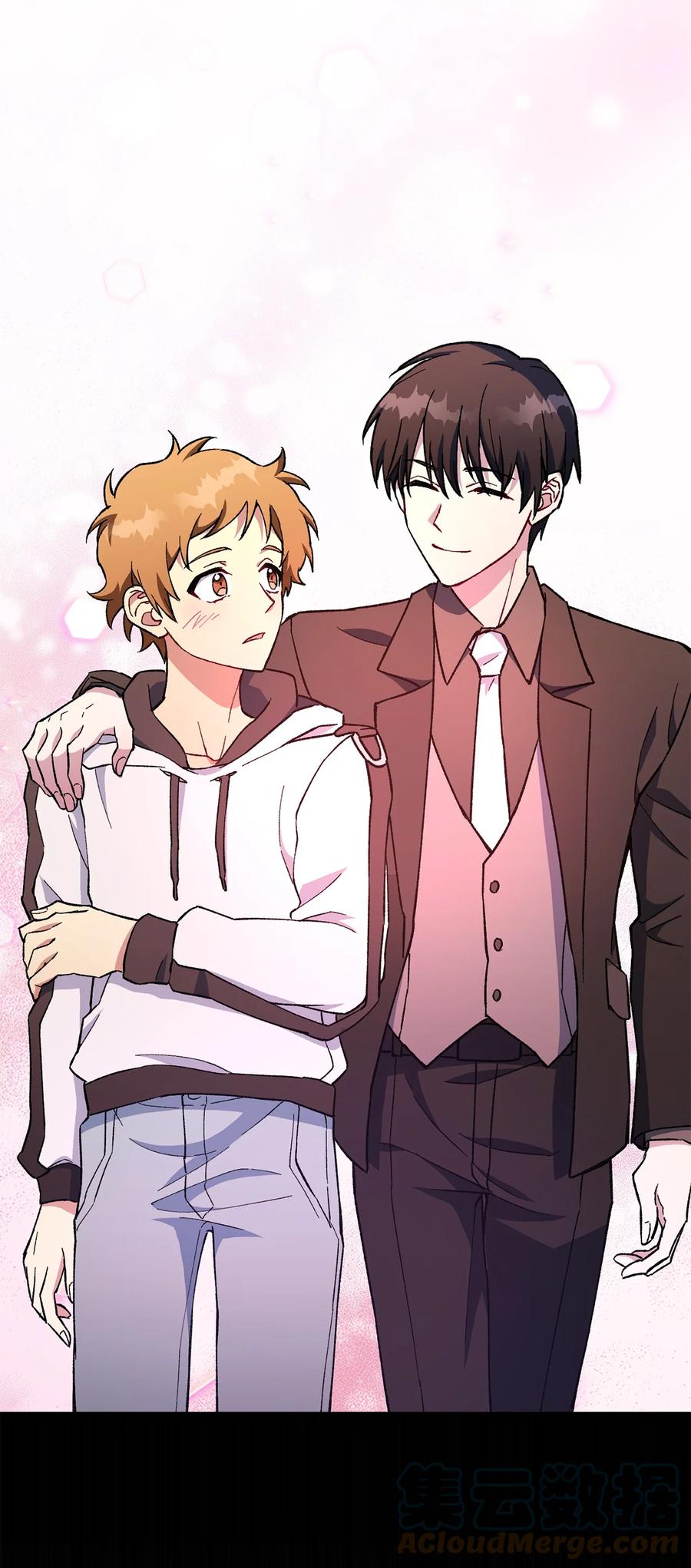 《死灵法师生存记》39 信任危机 第113页