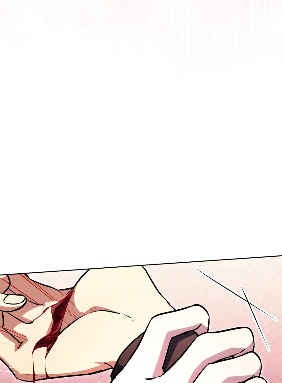 《死灵法师生存记》41 拒绝命令 第99页