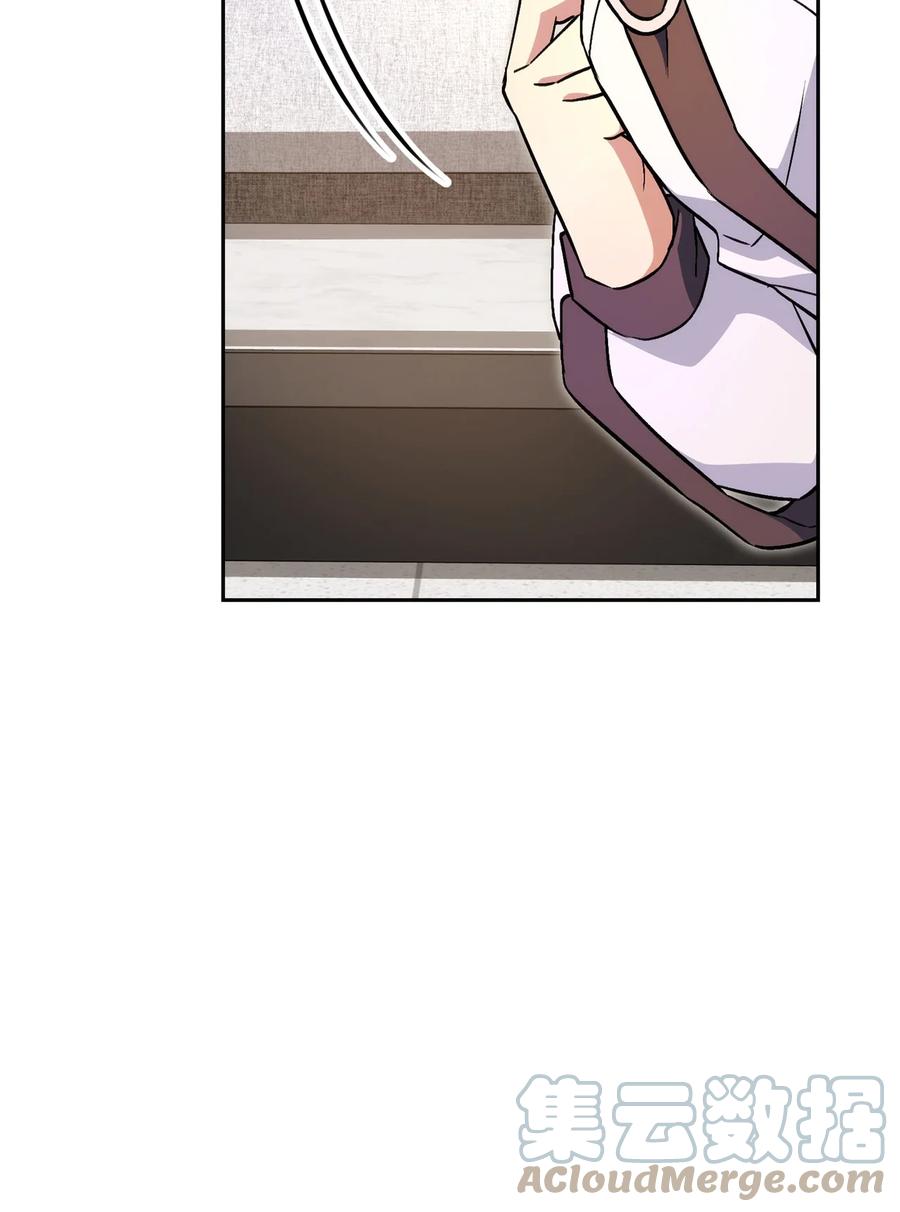 《死灵法师生存记》41 拒绝命令 第69页