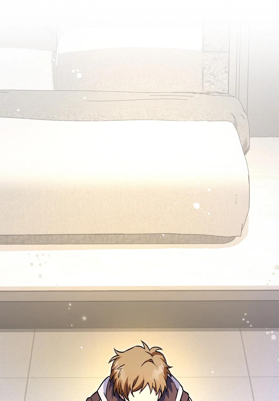 《死灵法师生存记》41 拒绝命令 第55页