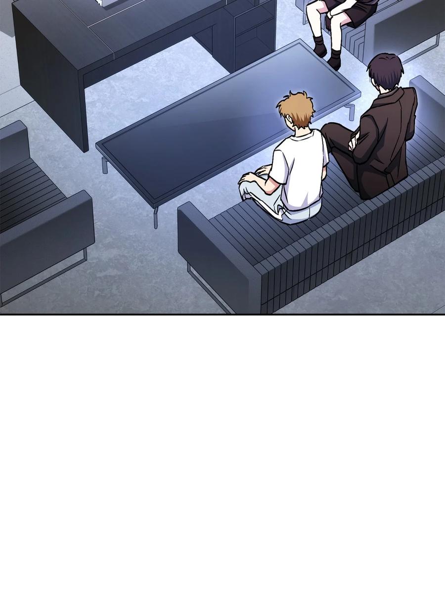 《死灵法师生存记》41 拒绝命令 第132页