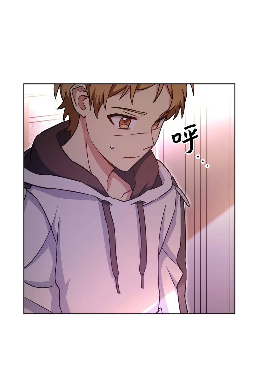 《死灵法师生存记》41 拒绝命令 第38页