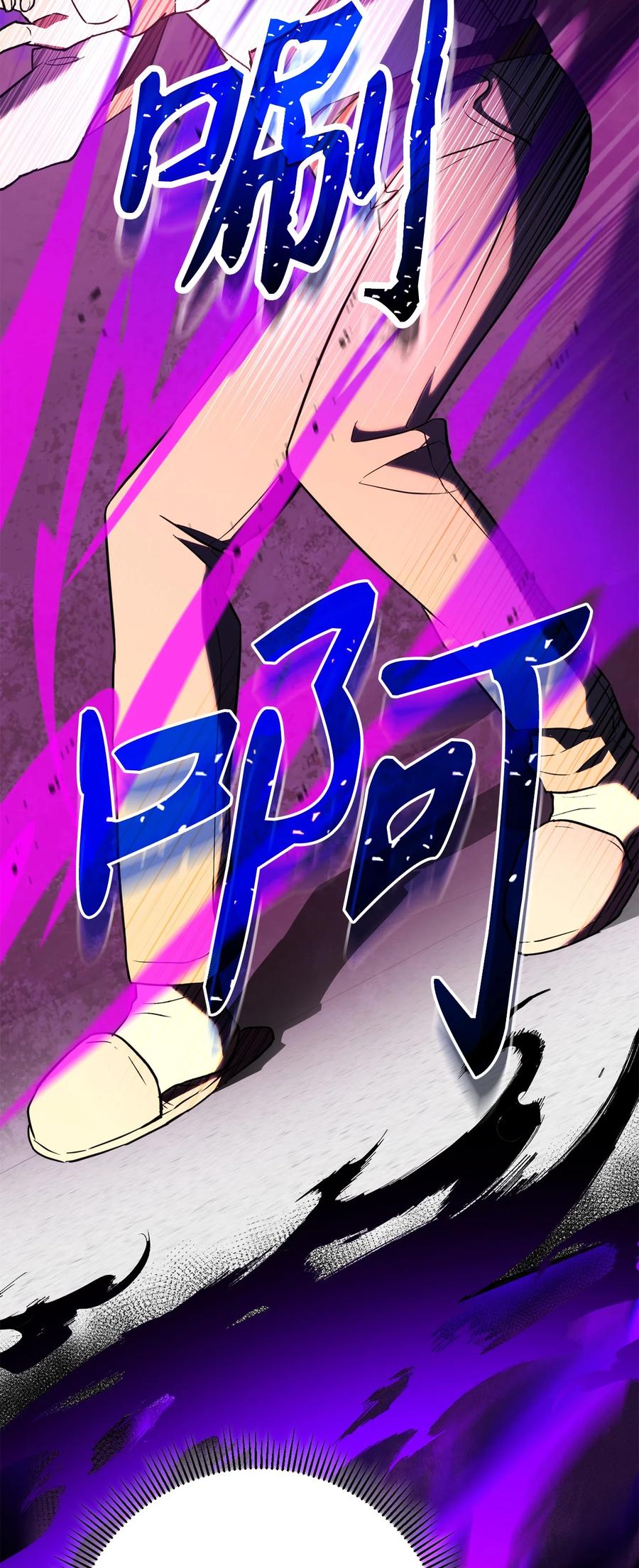 《死灵法师生存记》41 拒绝命令 第62页