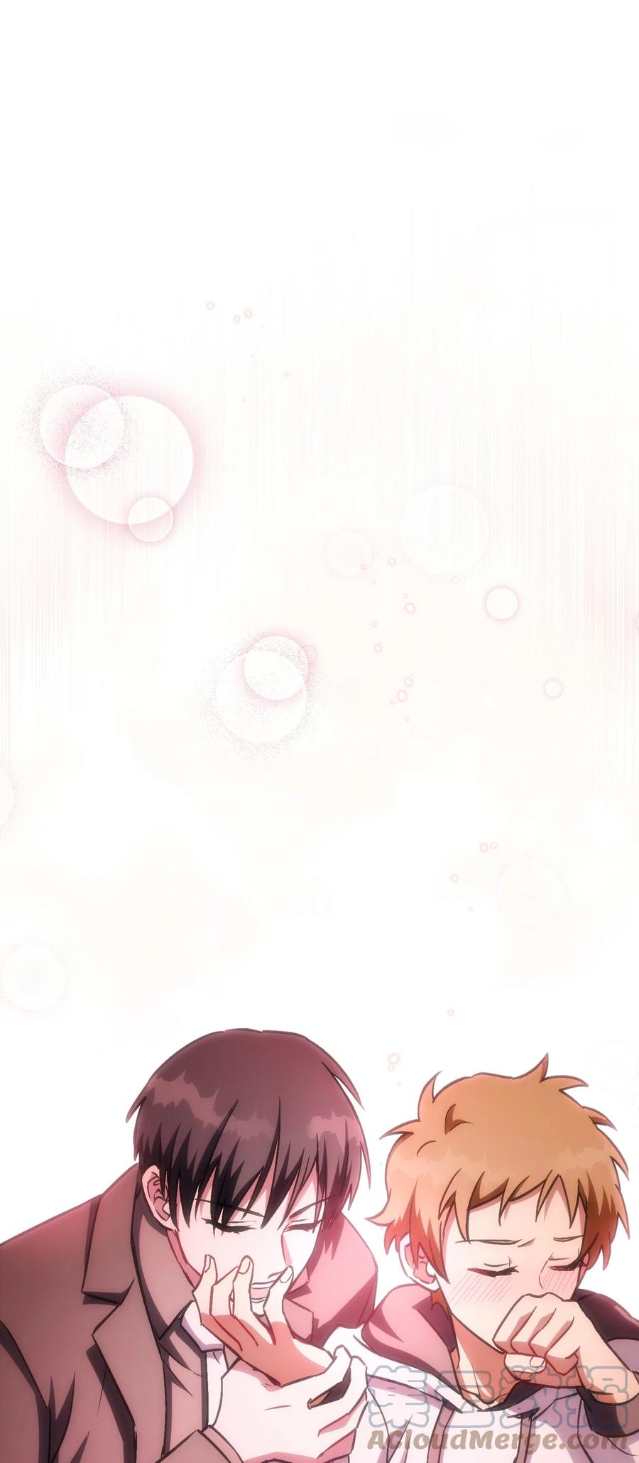《死灵法师生存记》41 拒绝命令 第97页