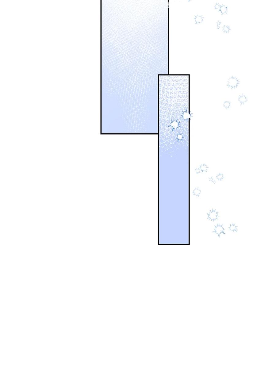 《死灵法师生存记》42 诱敌 第56页