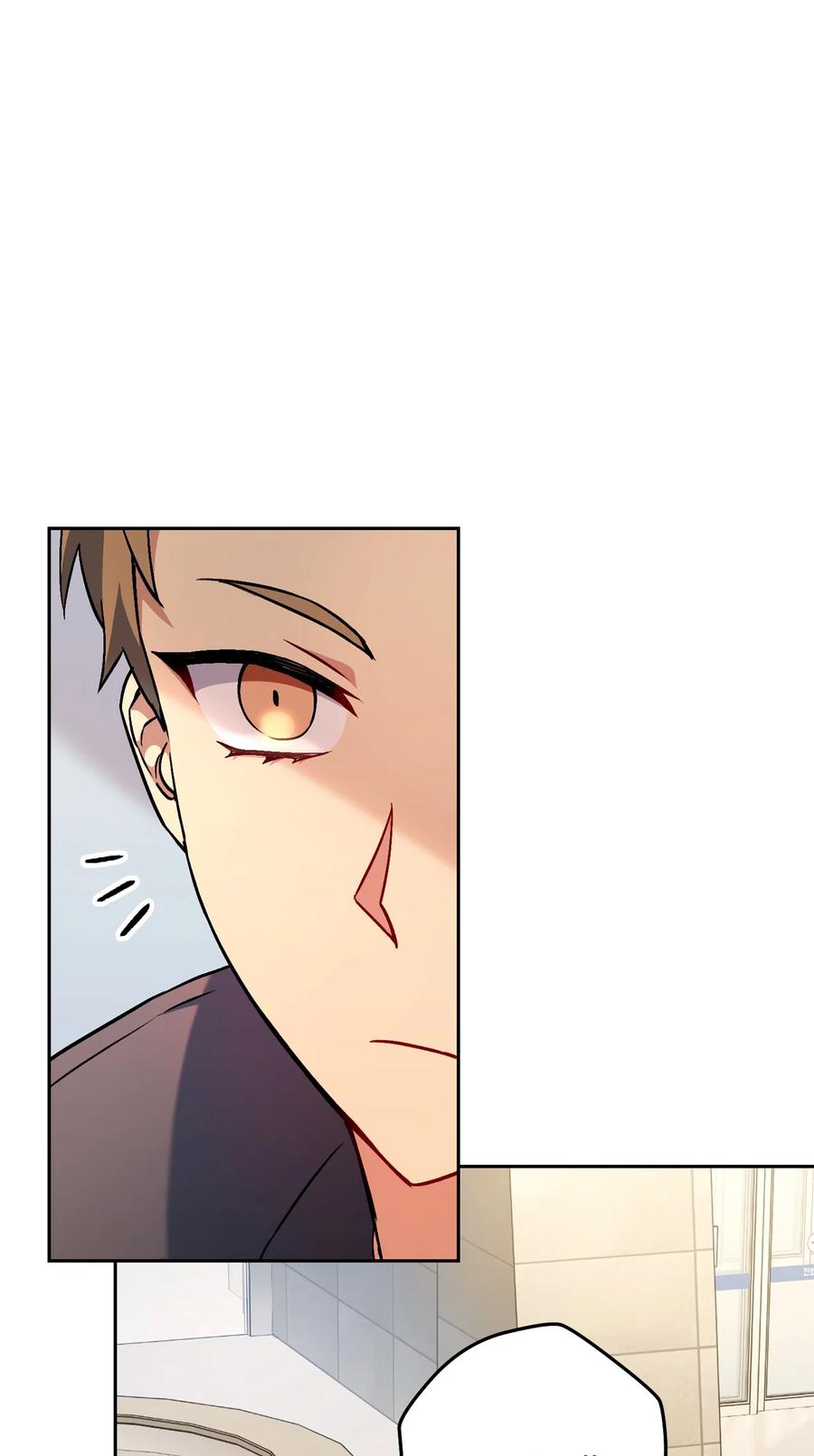 《死灵法师生存记》42 诱敌 第35页