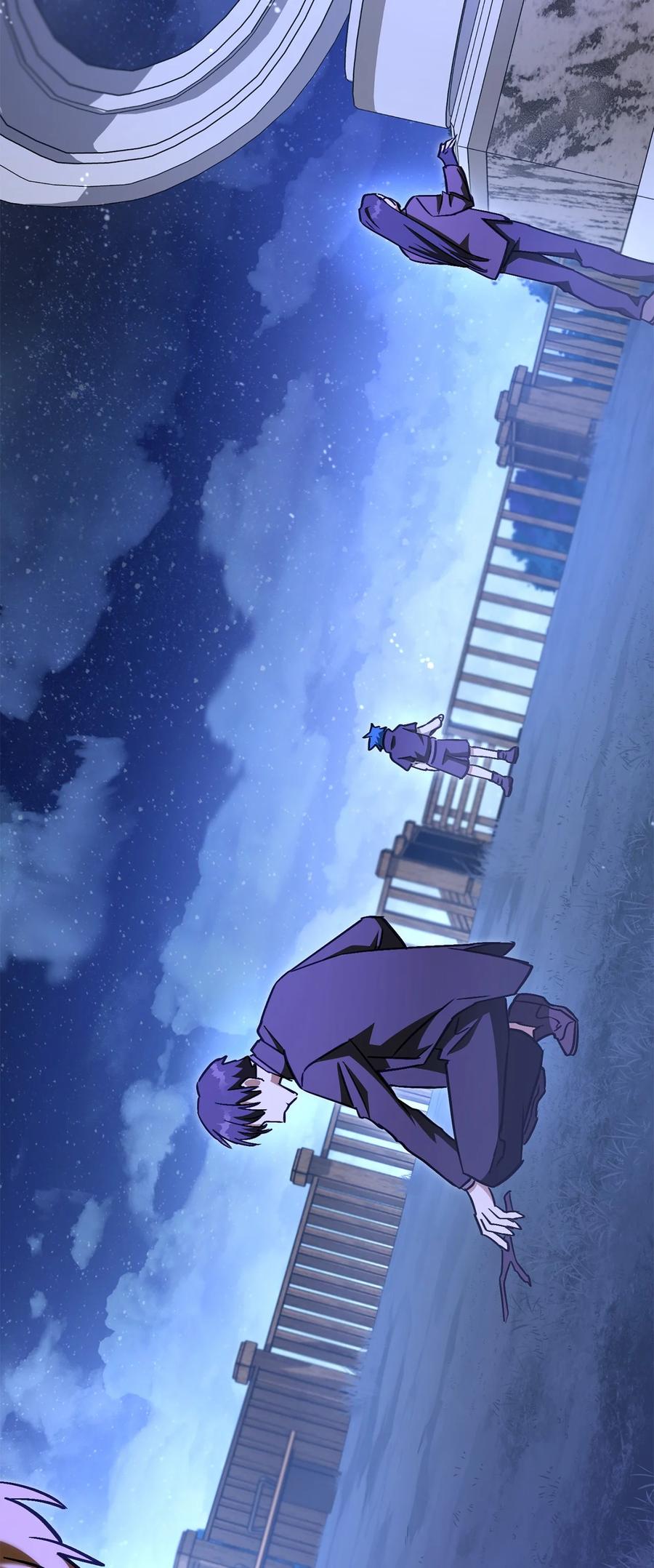 《死灵法师生存记》42 诱敌 第116页