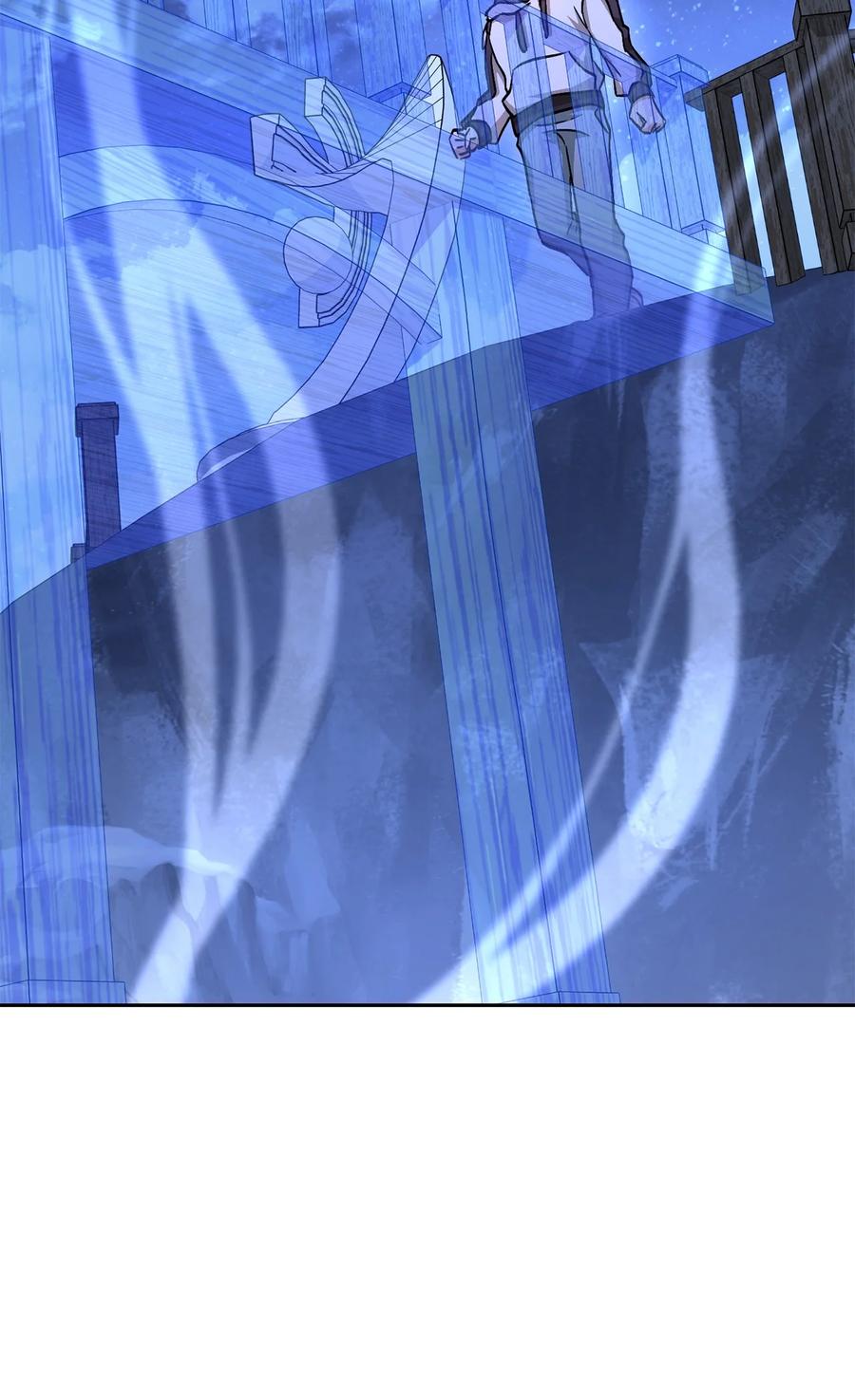 《死灵法师生存记》42 诱敌 第128页
