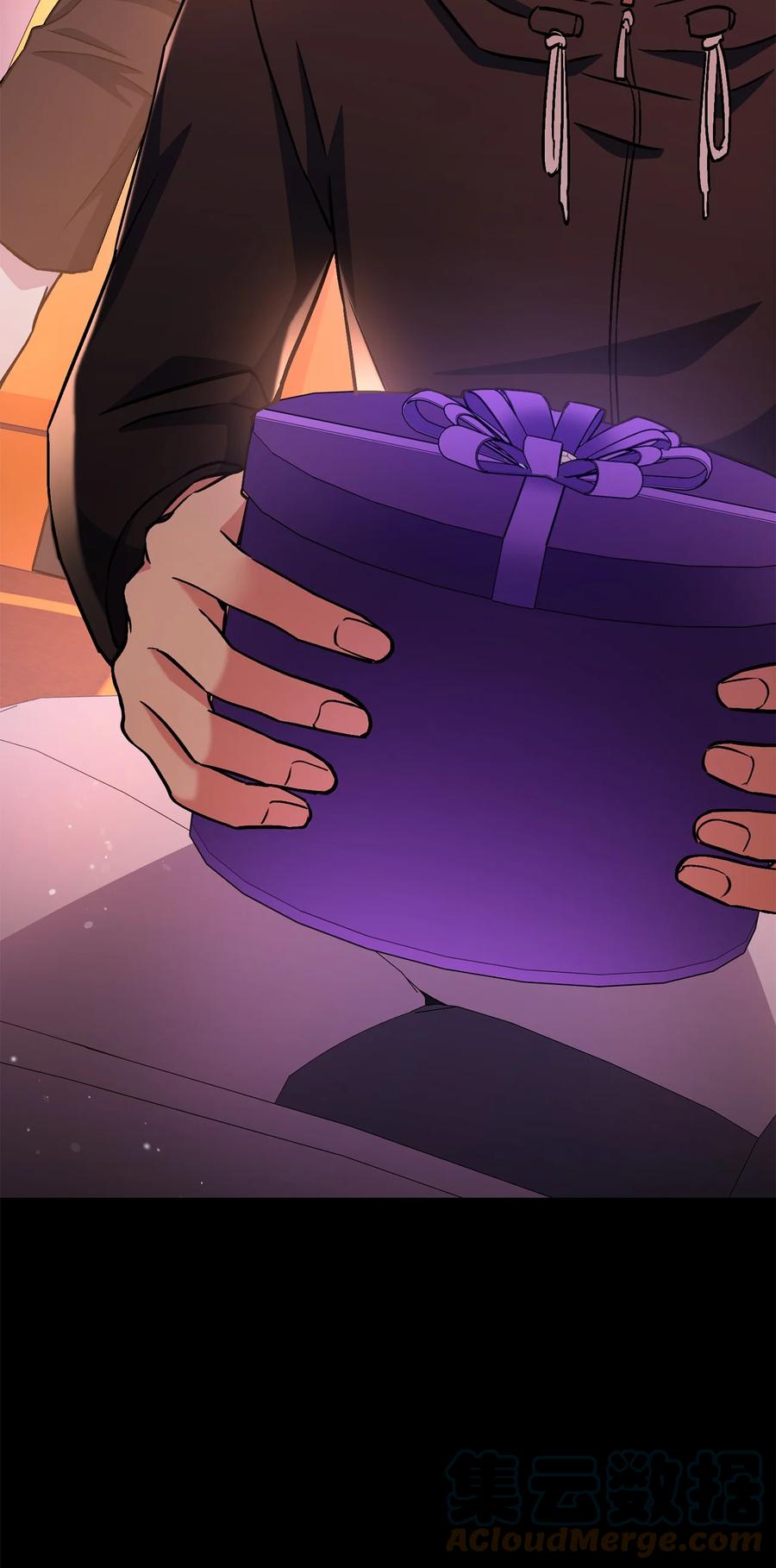 《死灵法师生存记》42 诱敌 第105页