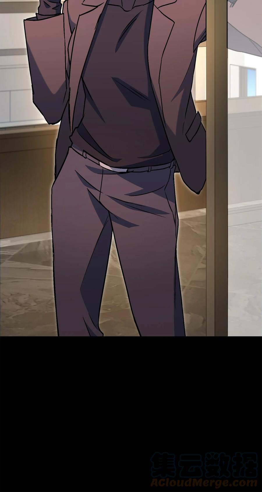 《死灵法师生存记》42 诱敌 第89页