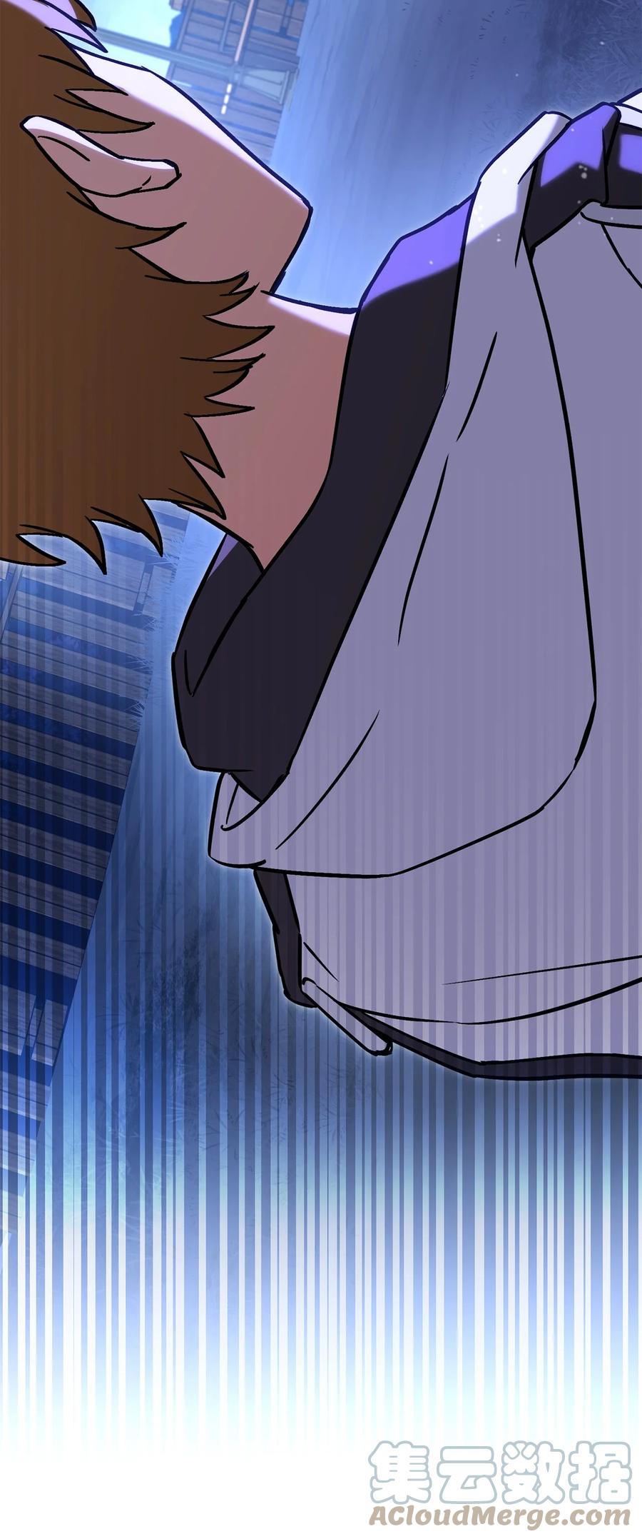 《死灵法师生存记》42 诱敌 第117页