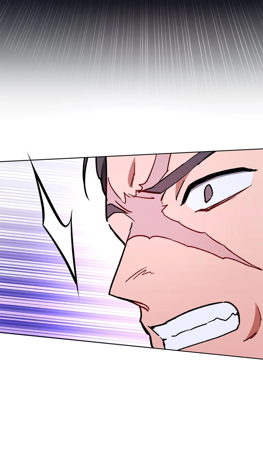 《死灵法师生存记》43 郑嘉蓝的反击 第86页