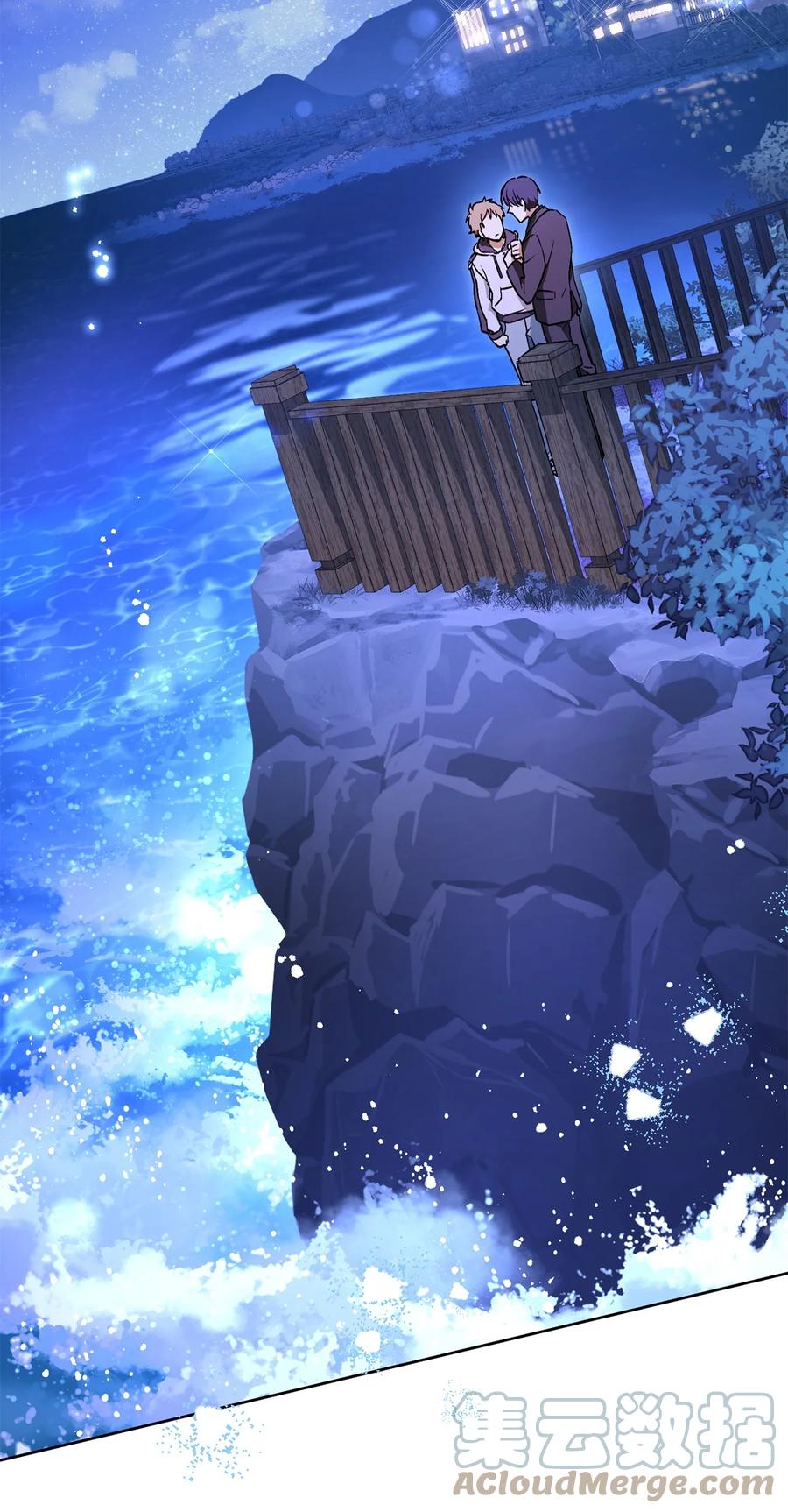 《死灵法师生存记》43 郑嘉蓝的反击 第25页