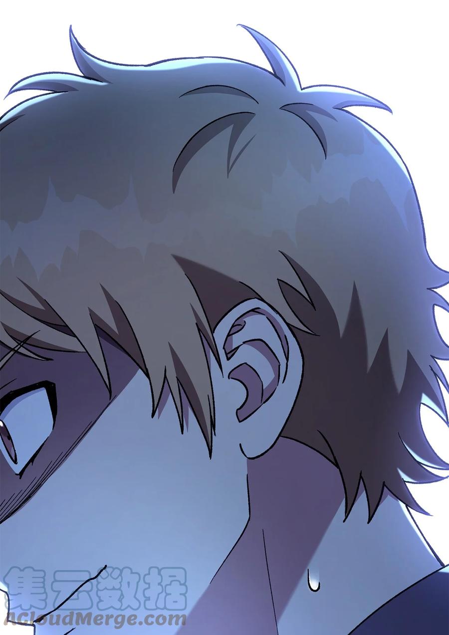 《死灵法师生存记》43 郑嘉蓝的反击 第61页