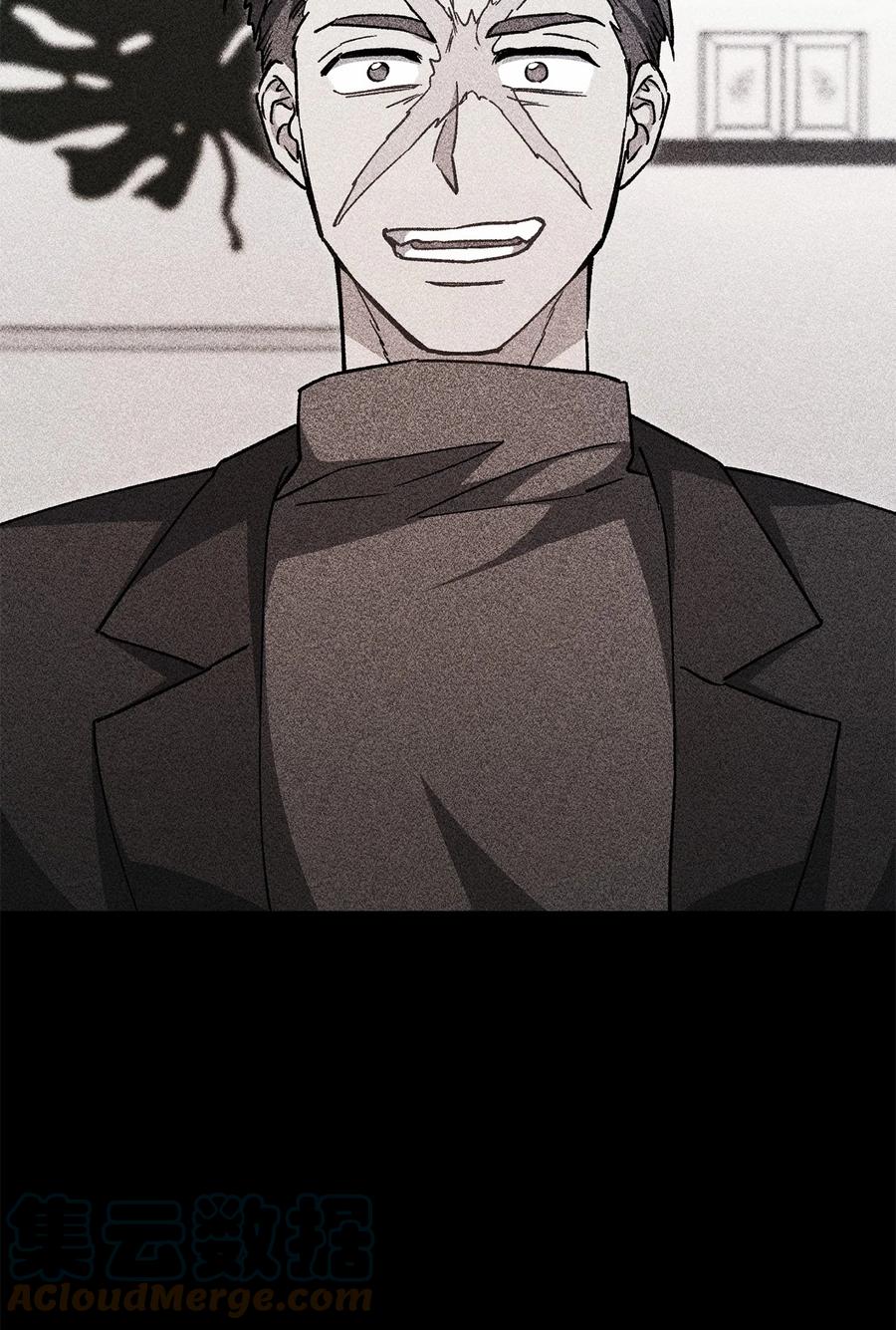 《死灵法师生存记》43 郑嘉蓝的反击 第117页