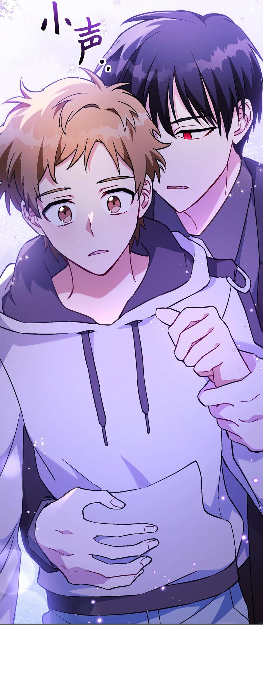《死灵法师生存记》43 郑嘉蓝的反击 第15页
