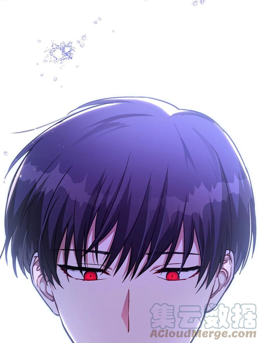 《死灵法师生存记》43 郑嘉蓝的反击 第21页