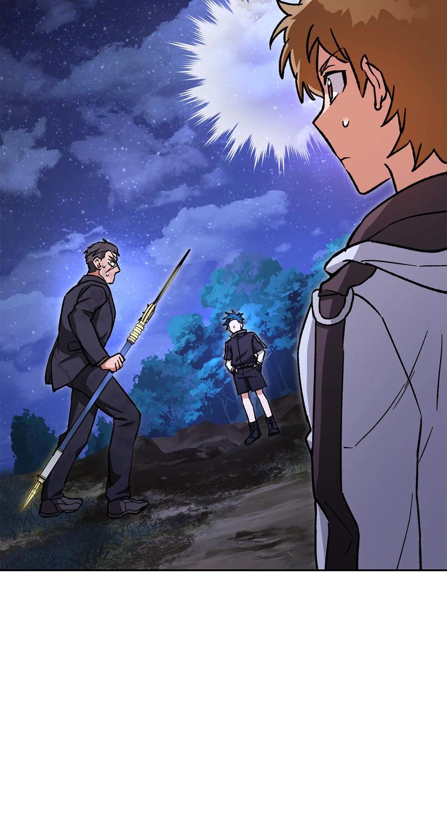 《死灵法师生存记》44 复仇 第56页