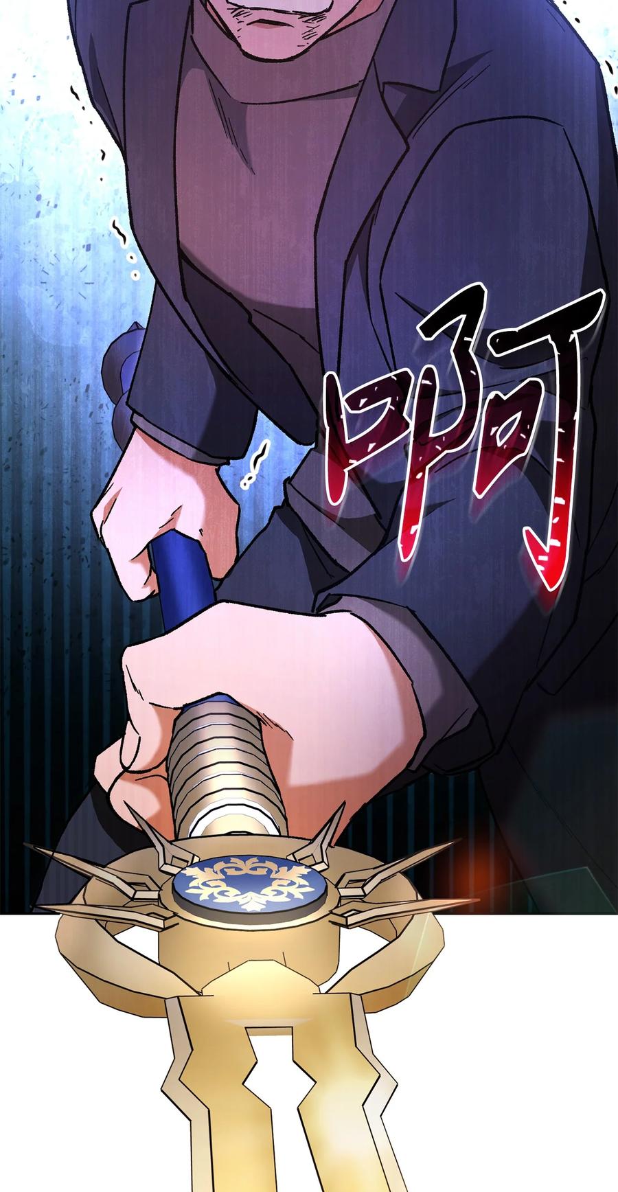 《死灵法师生存记》44 复仇 第8页