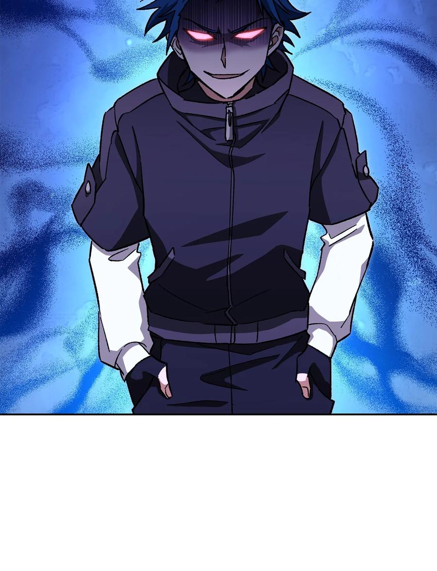 《死灵法师生存记》44 复仇 第51页