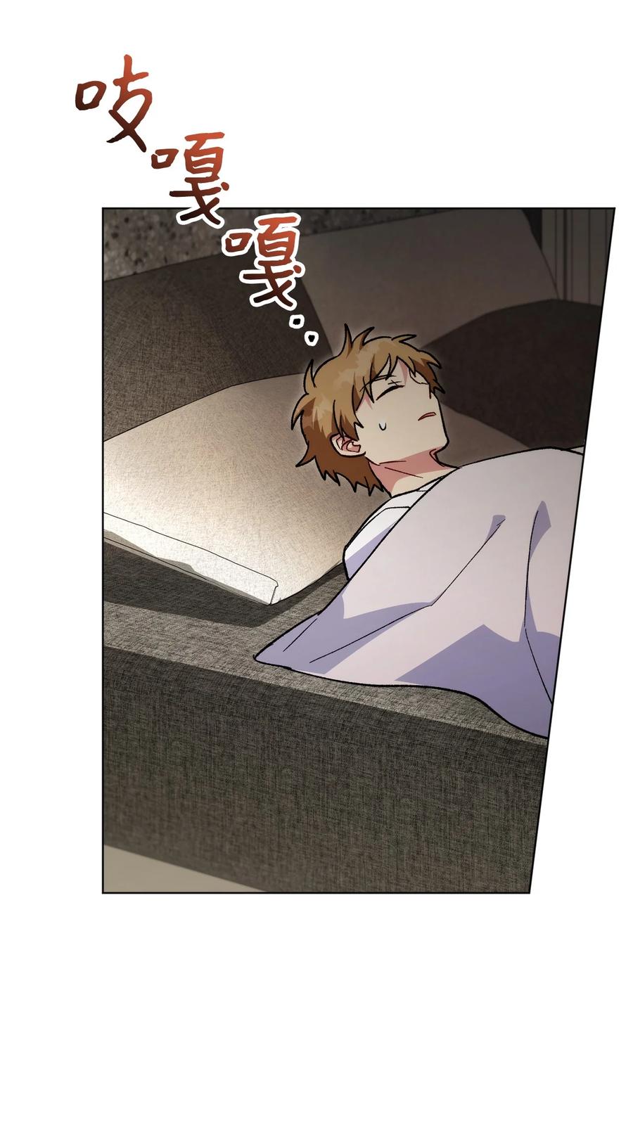 《死灵法师生存记》45 持续的不安 第107页