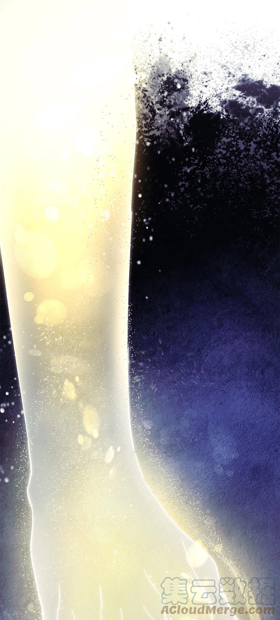 《死灵法师生存记》45 持续的不安 第137页