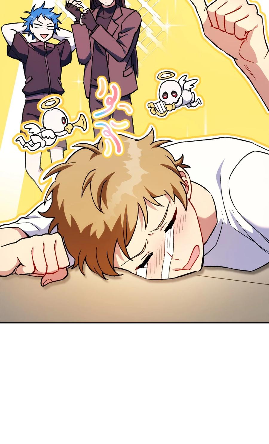 《死灵法师生存记》45 持续的不安 第34页