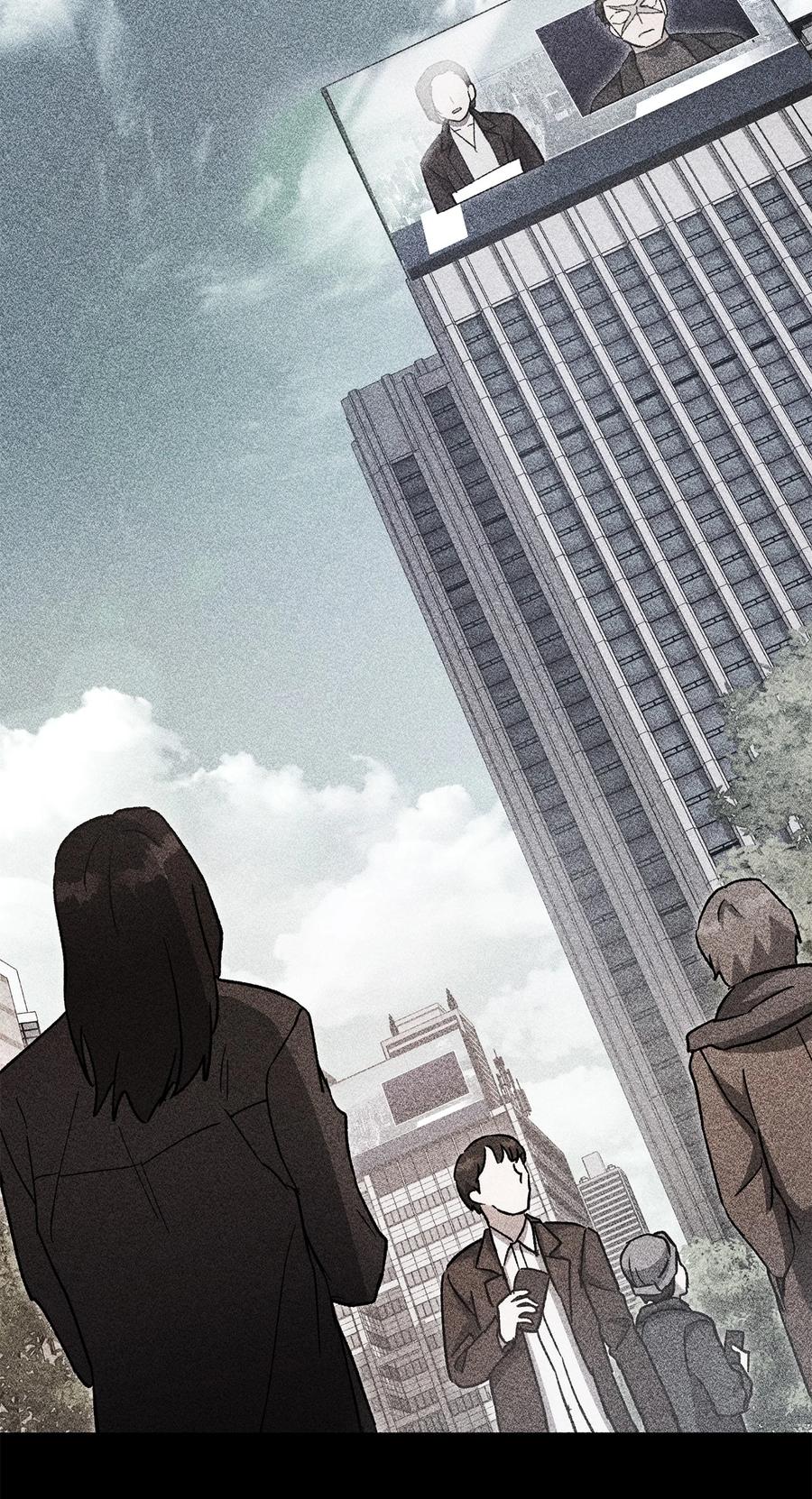 《死灵法师生存记》46 都会回来的 第11页