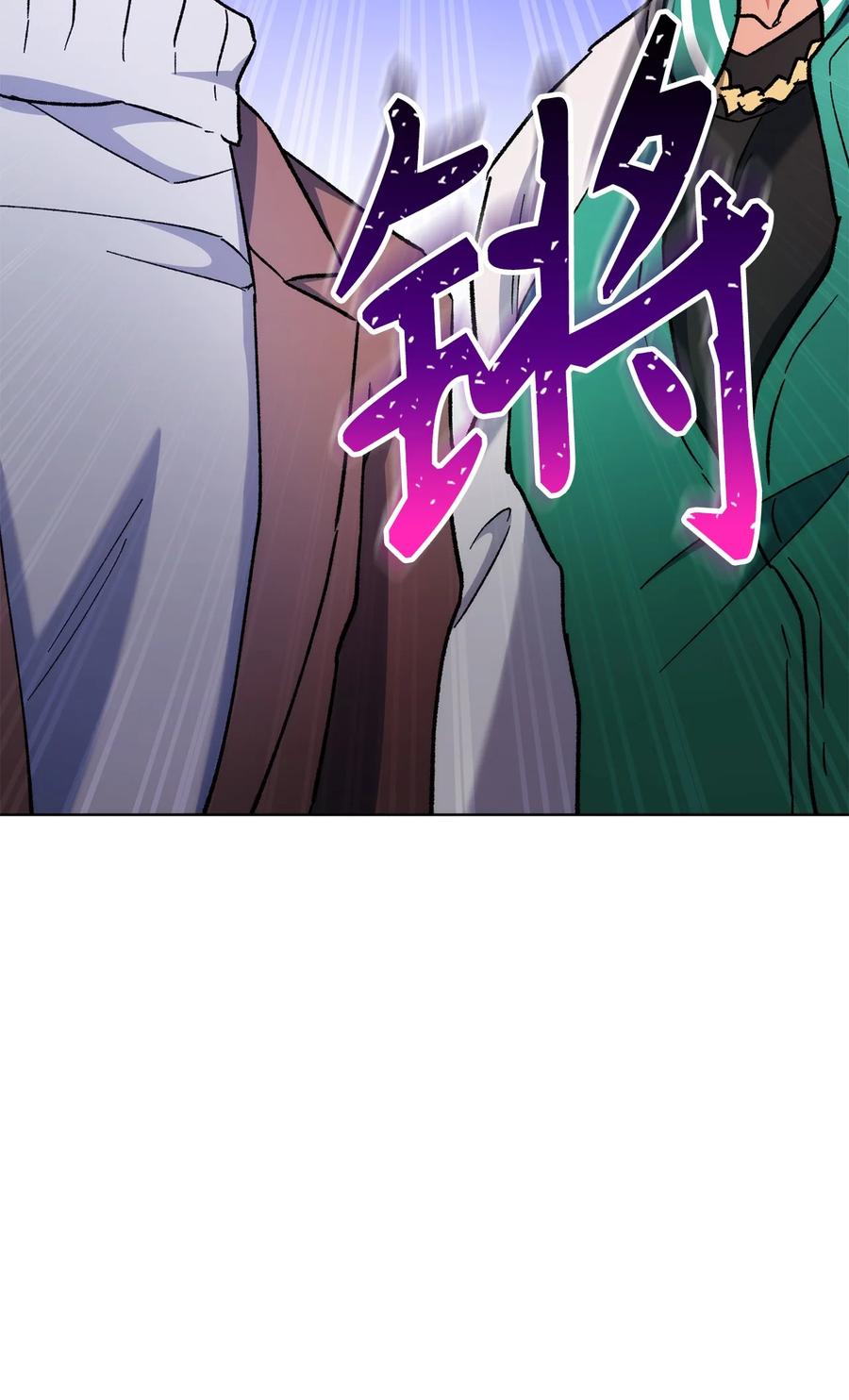 《死灵法师生存记》46 都会回来的 第142页