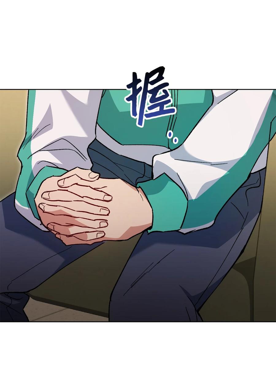 《死灵法师生存记》46 都会回来的 第103页