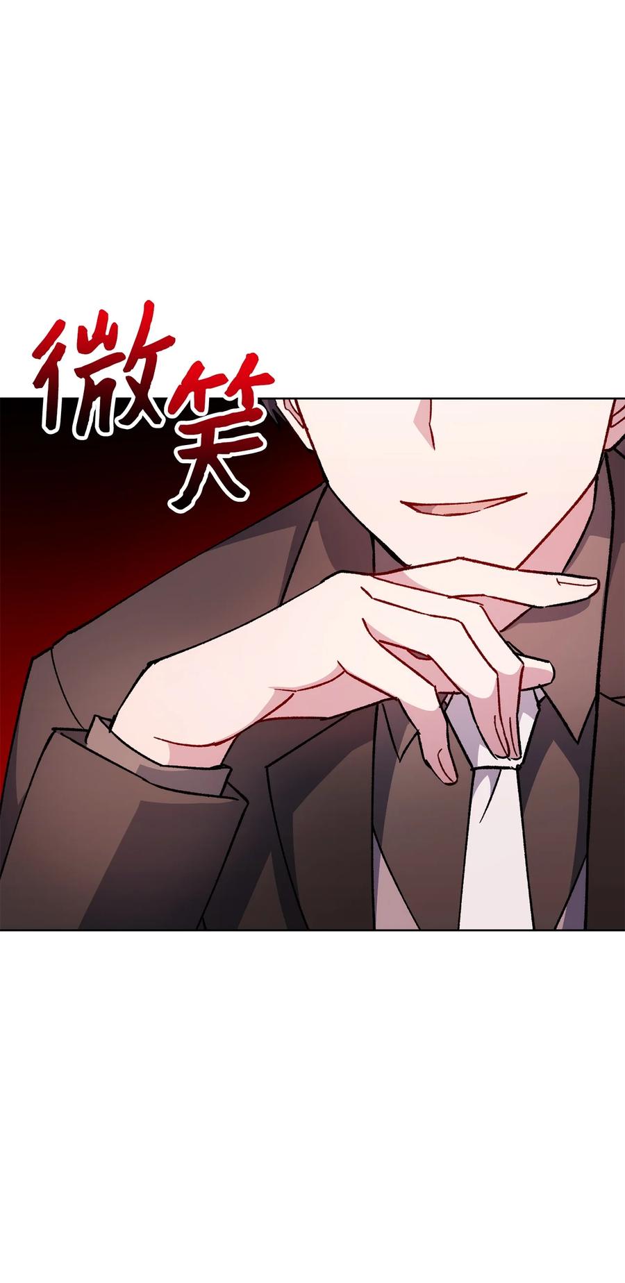 《死灵法师生存记》46 都会回来的 第132页