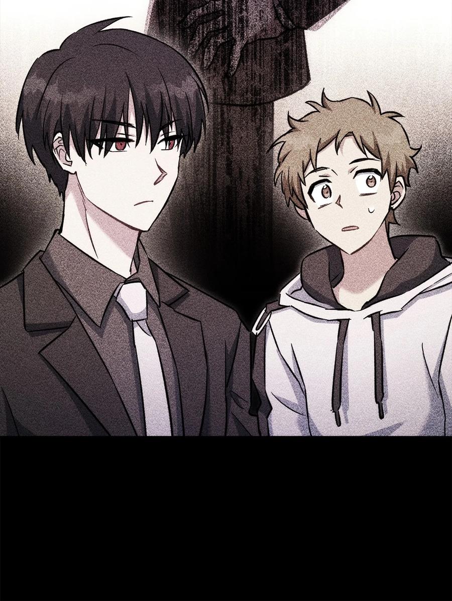 《死灵法师生存记》47 遇上就逃 第87页