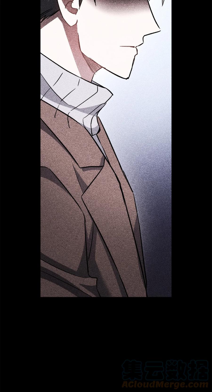 《死灵法师生存记》47 遇上就逃 第97页
