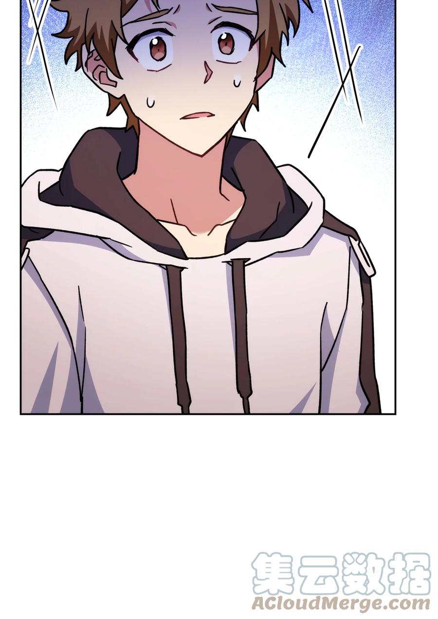 《死灵法师生存记》47 遇上就逃 第117页