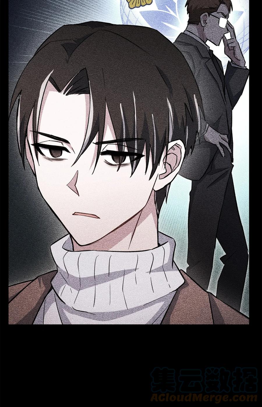 《死灵法师生存记》47 遇上就逃 第89页