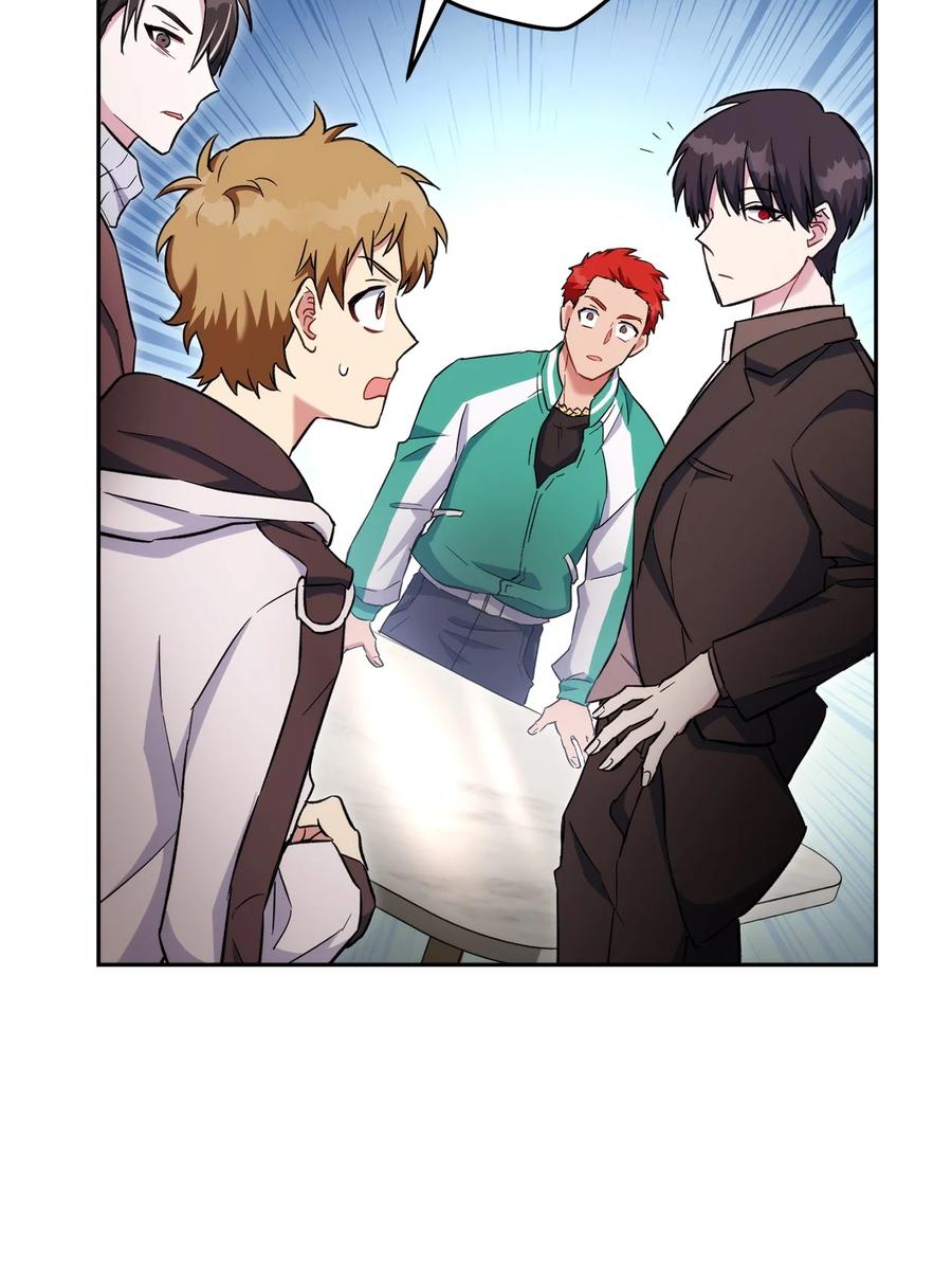 《死灵法师生存记》47 遇上就逃 第35页
