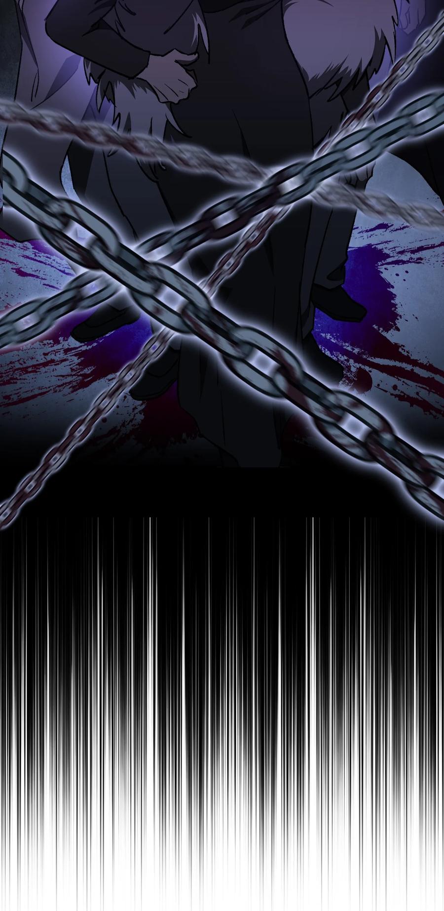 《死灵法师生存记》03 亡者的记忆 第126页