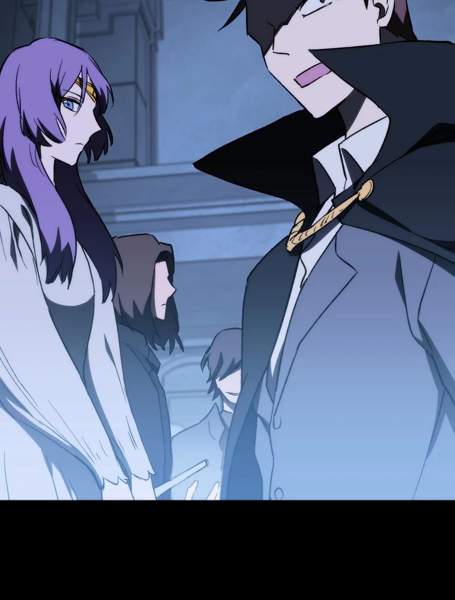 《死灵法师生存记》03 亡者的记忆 第70页