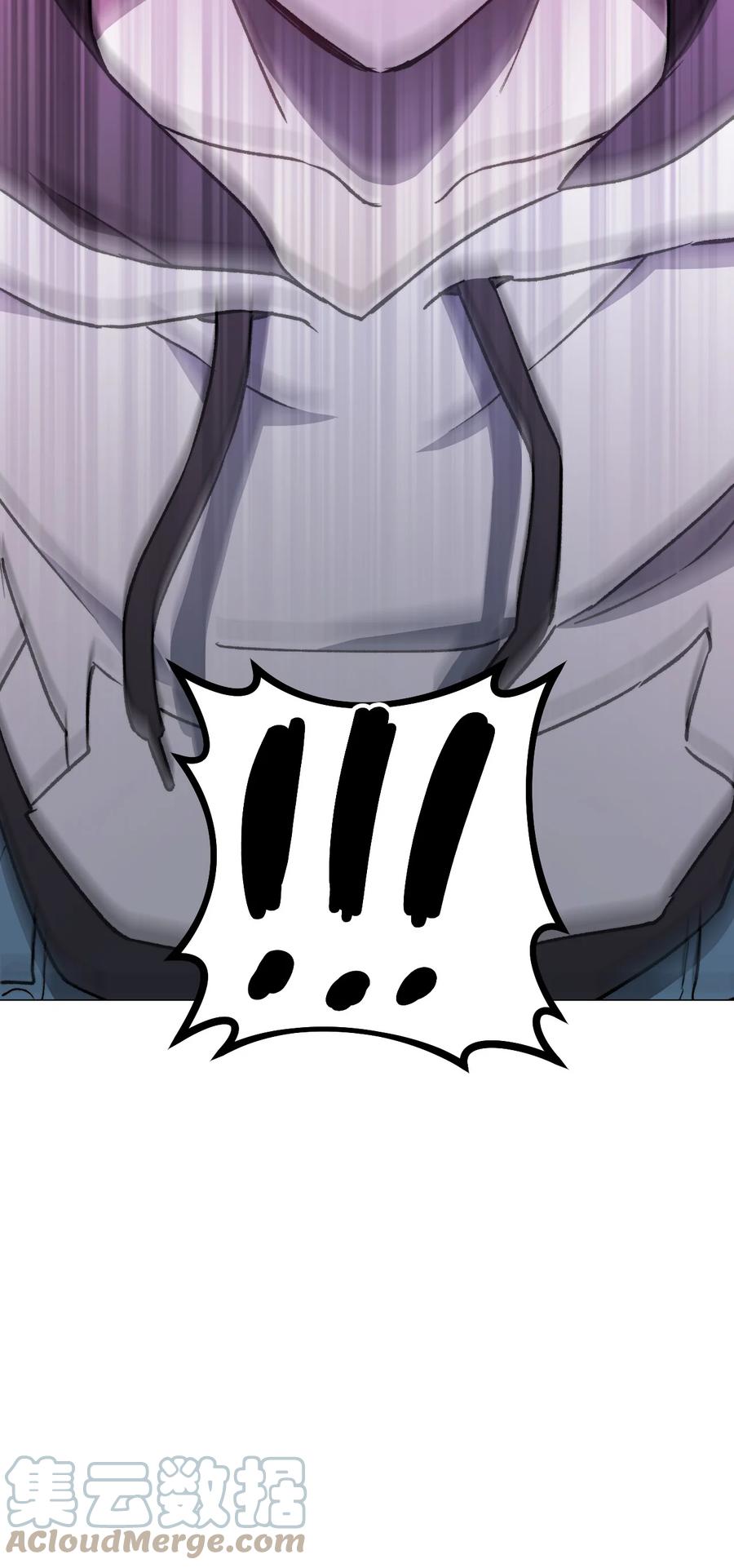 《死灵法师生存记》03 亡者的记忆 第117页