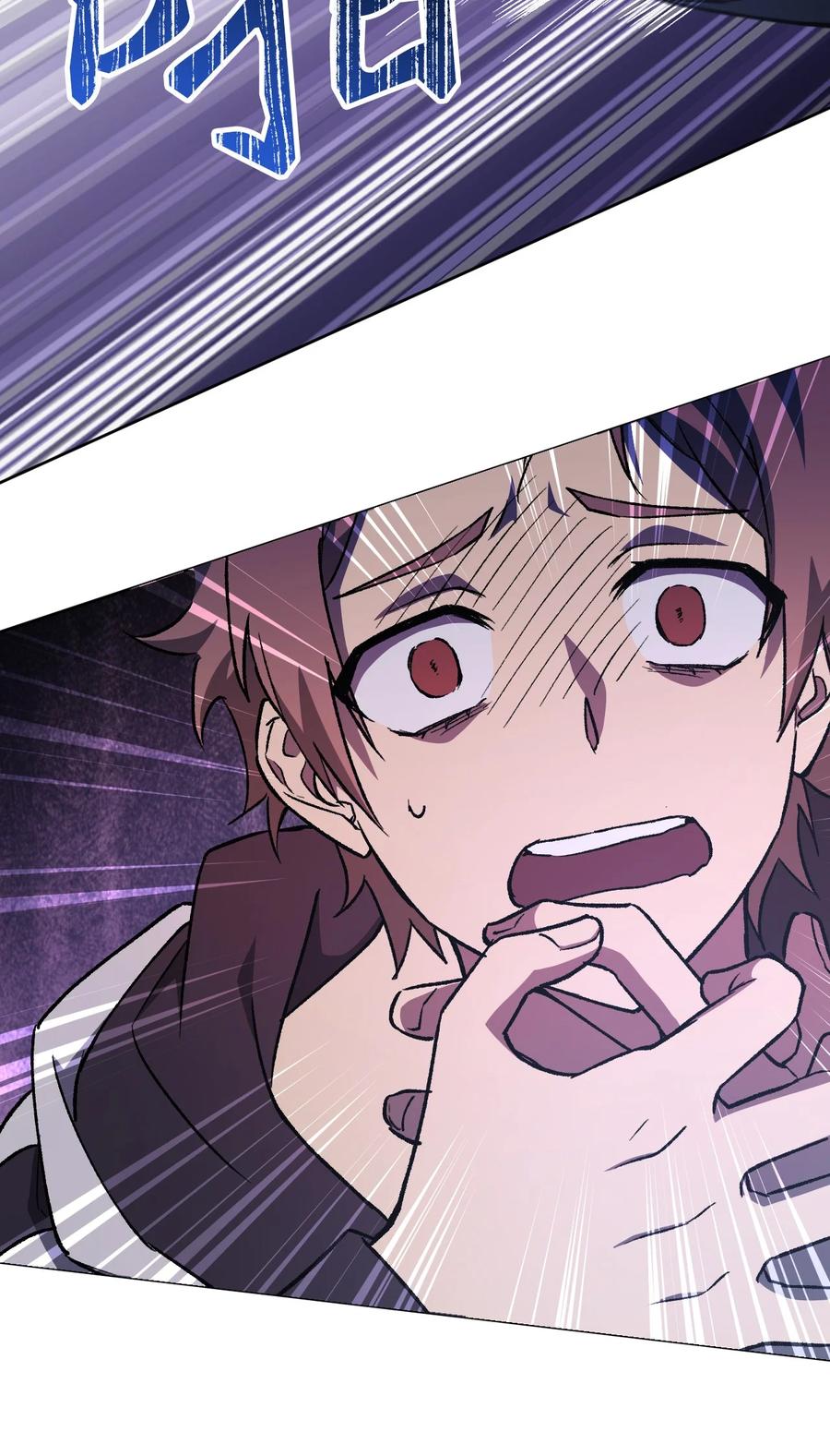《死灵法师生存记》03 亡者的记忆 第152页