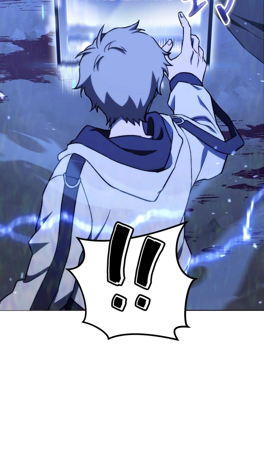 《死灵法师生存记》03 亡者的记忆 第23页
