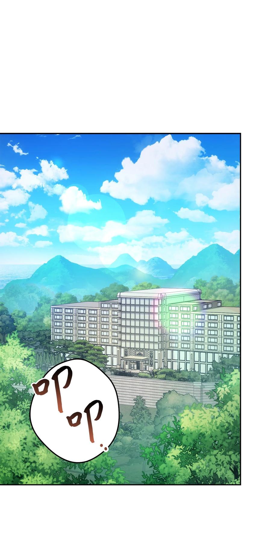 《死灵法师生存记》48 饼干之家副本 第2页