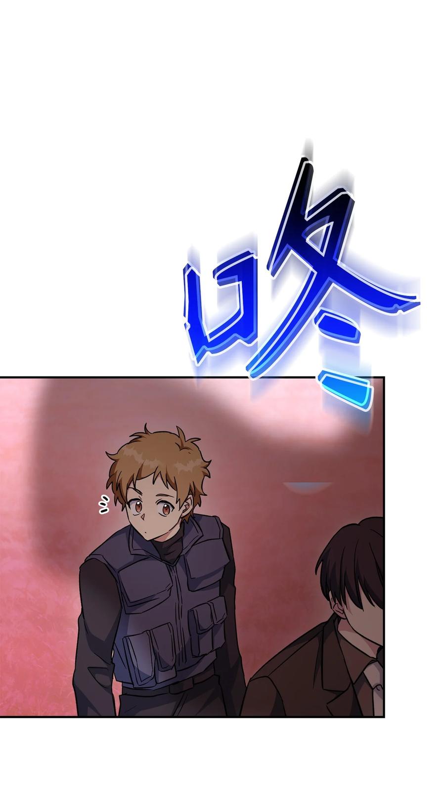 《死灵法师生存记》48 饼干之家副本 第114页