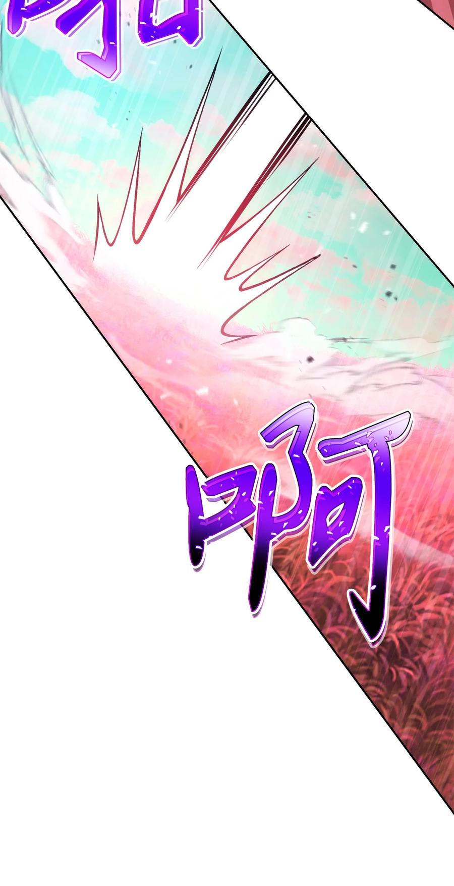 《死灵法师生存记》48 饼干之家副本 第126页