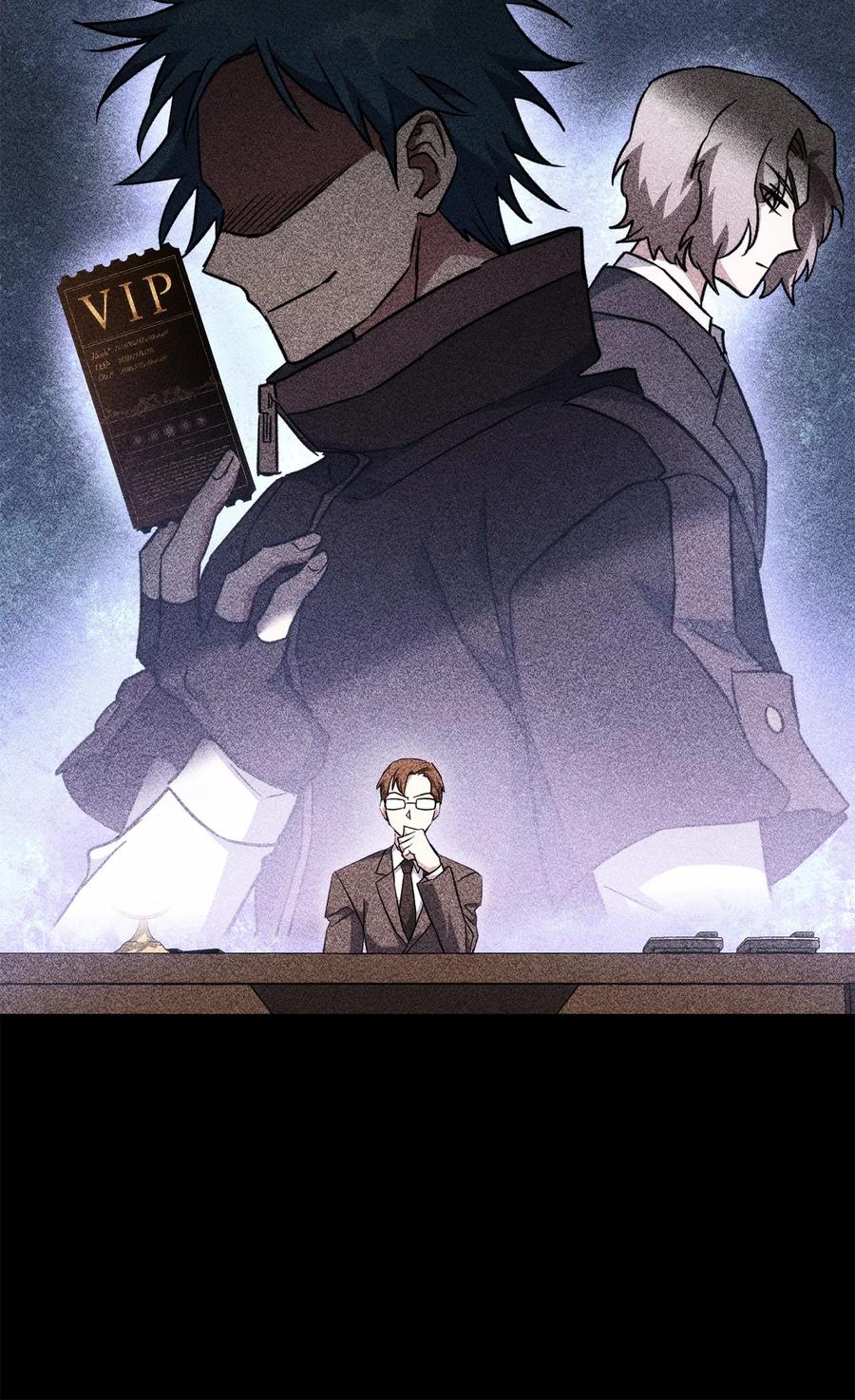 《死灵法师生存记》48 饼干之家副本 第66页